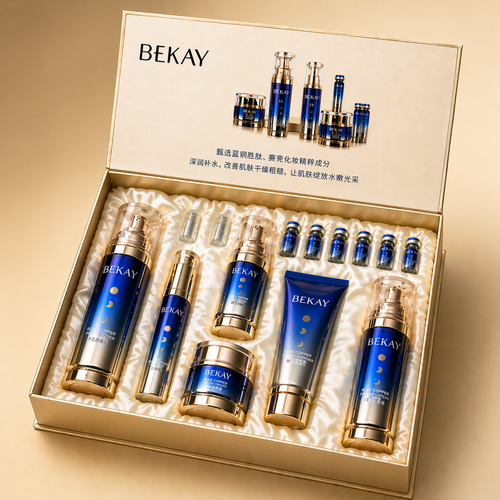 Coffret Anti-Âge Luxe — Tripeptide-1 de Cuivre, Routine Complète Jour & Nuit